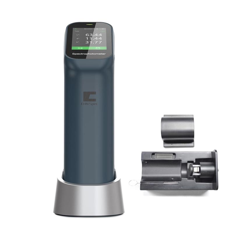 CHNSPEC CS-420 Liquid Colorimeter 11mm caliber, with liquid measurement fixture package