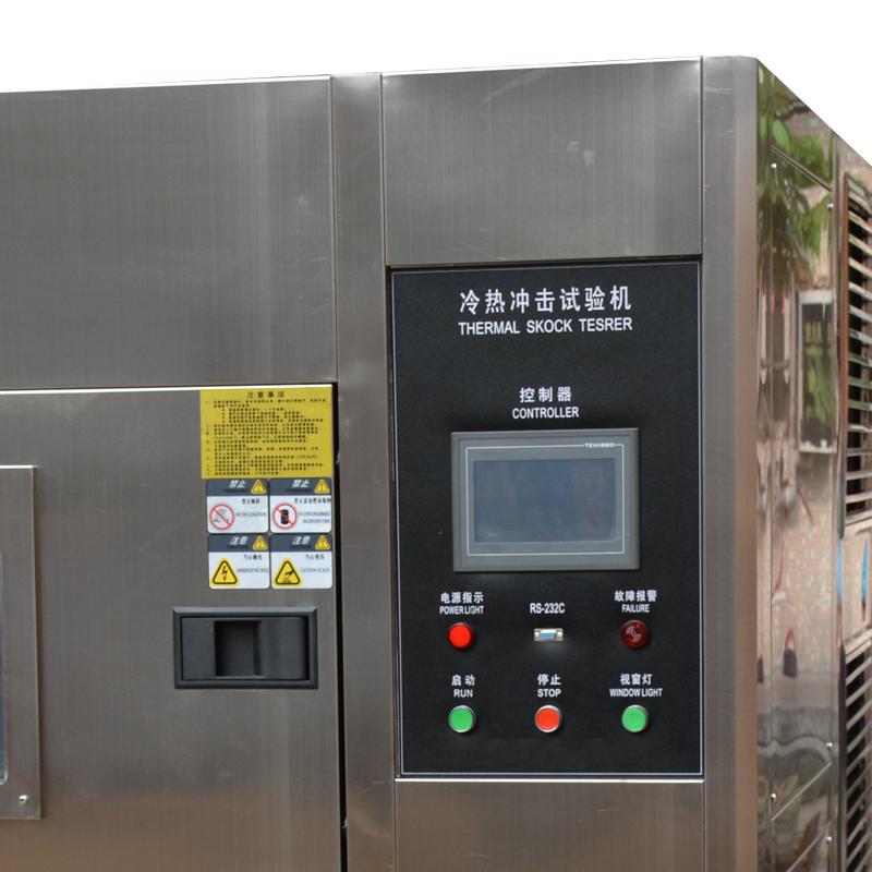 汇泰 NBC-LRCJ-100L 三箱冷热冲击试验机图2