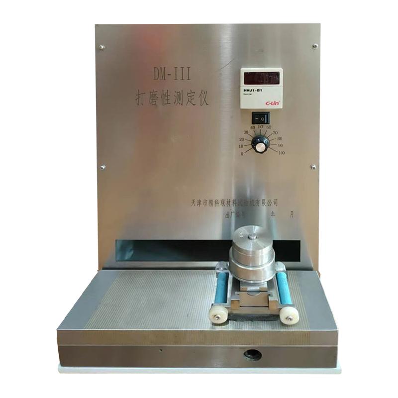 JINGKELIAN DM-III putty responsiveness Tester for measuring the sanding performance of undercoated putty