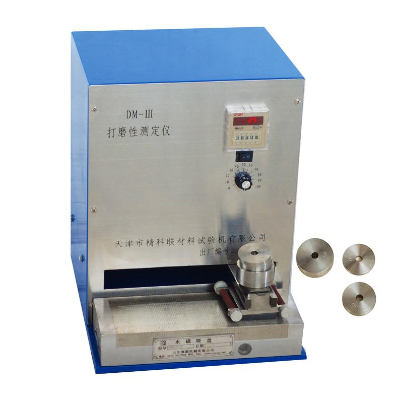 精科 DM-III 腻子打应性测定仪图1