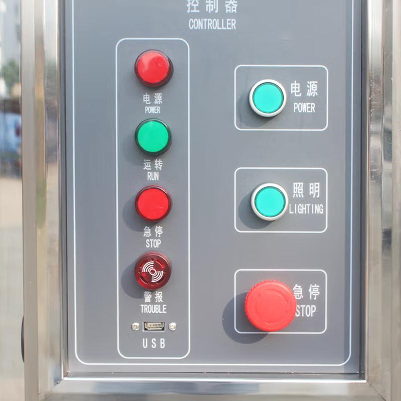 艾斯瑞ASR-225L-40可程式恒温恒湿试验机图4