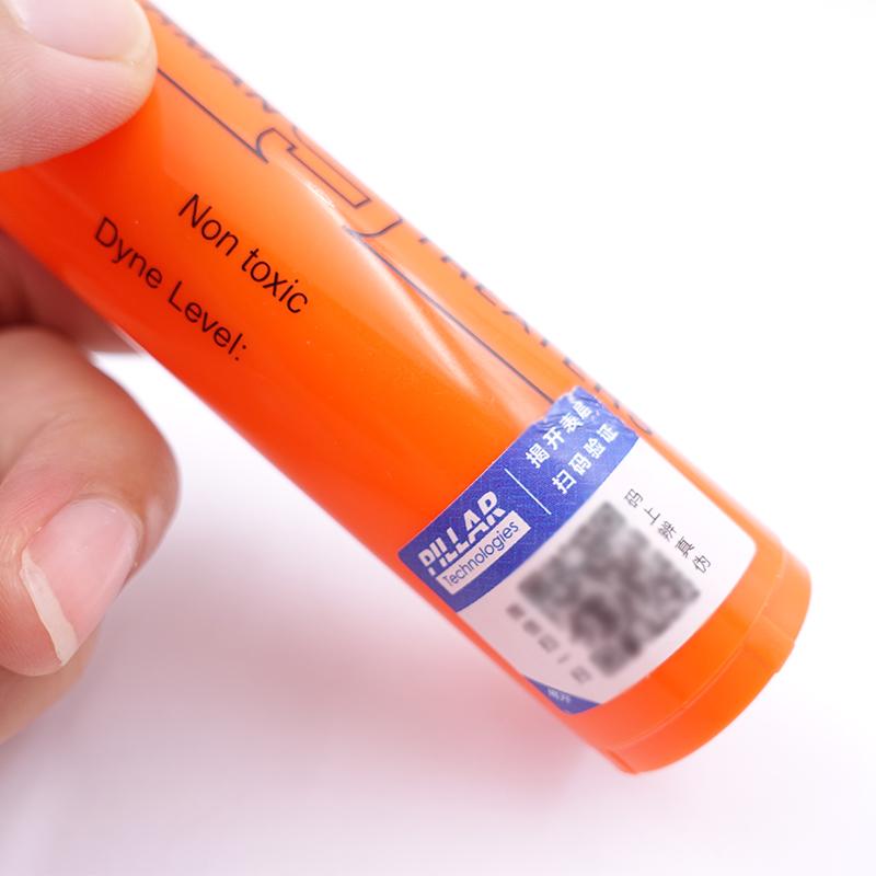 PILLAR 38 达因笔图1