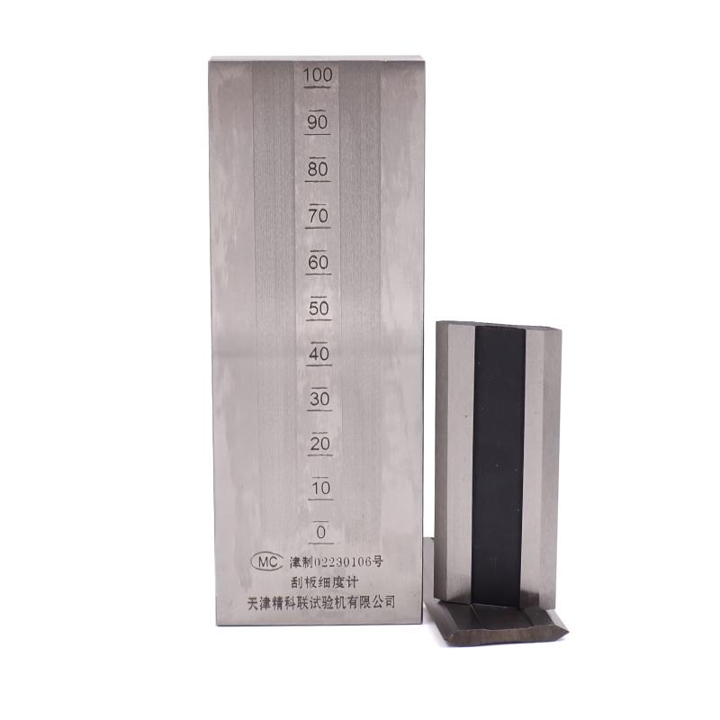 JingKeLian QXP 0-100S ISO double-channel Fineness gauge