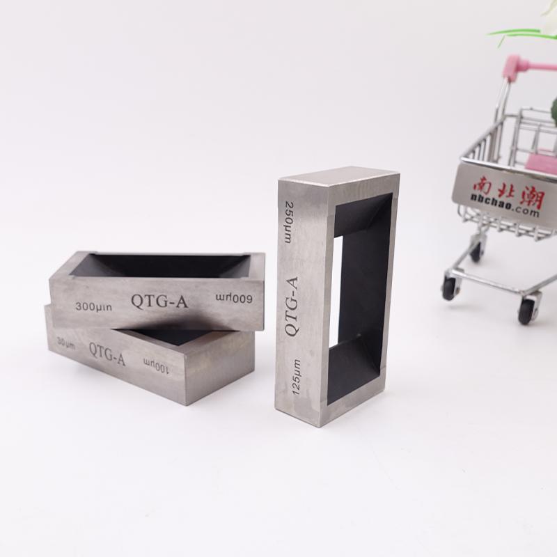 精科QTG-A 125-250&mu;m四面湿膜制备器图2