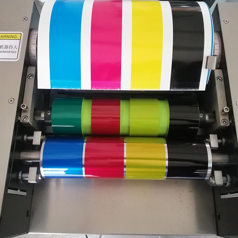 KONYO COLOR NBC-225 胶印展色仪图2