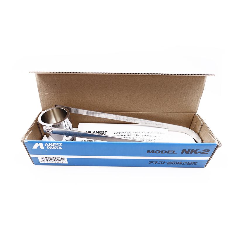 精科 NK-2 岩田杯图5