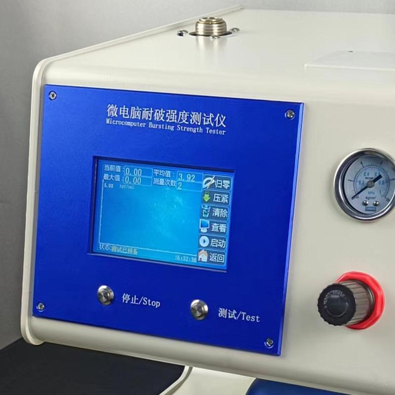 精华仪器 LD&ndash;NP-CMP 耐破强度测试仪图3