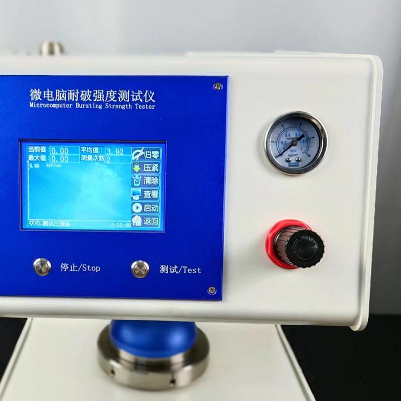 精华仪器 LD&ndash;NP-CMP 耐破强度测试仪图2