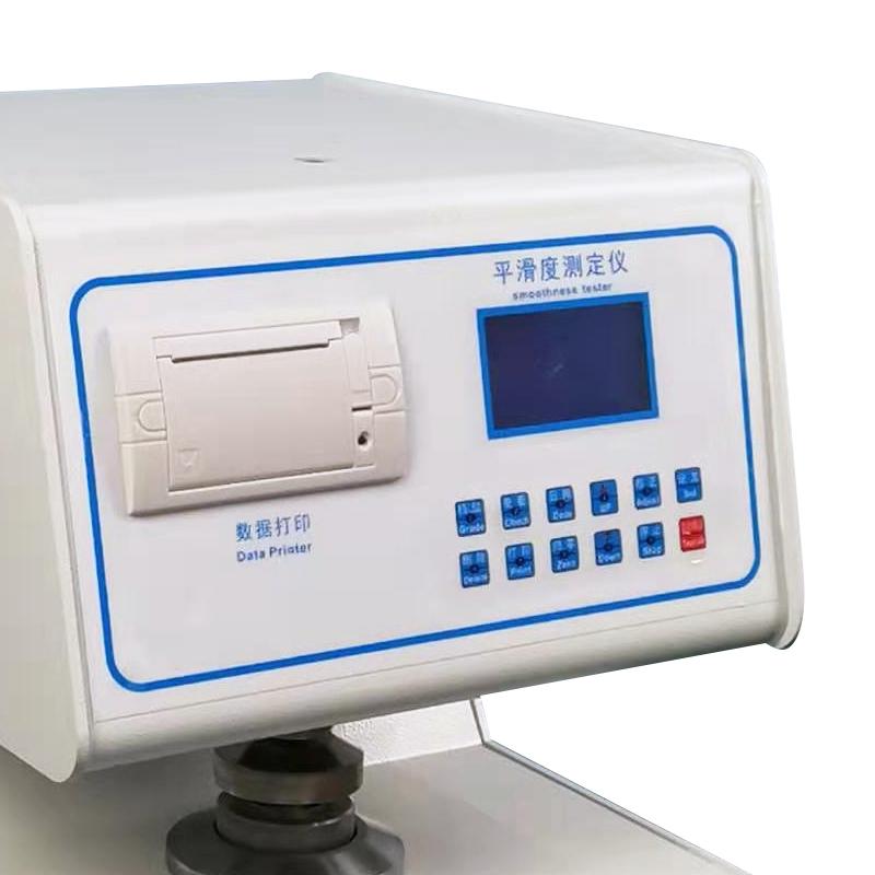 精华仪器 LD-PHD 平滑度仪图1