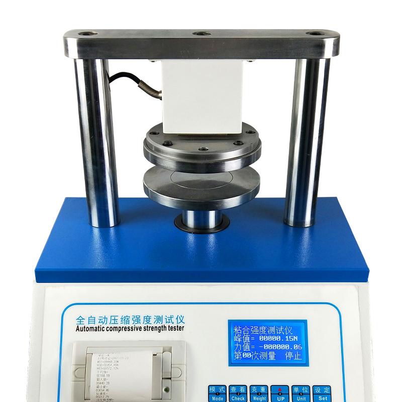 精华仪器 LD-YSY-01 边压环压强度测试仪图1