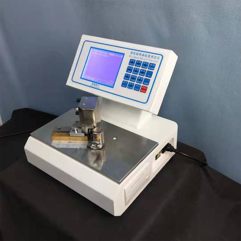 精华仪器 LD-TD-A 纸张纸板弯曲挺度测试仪图1