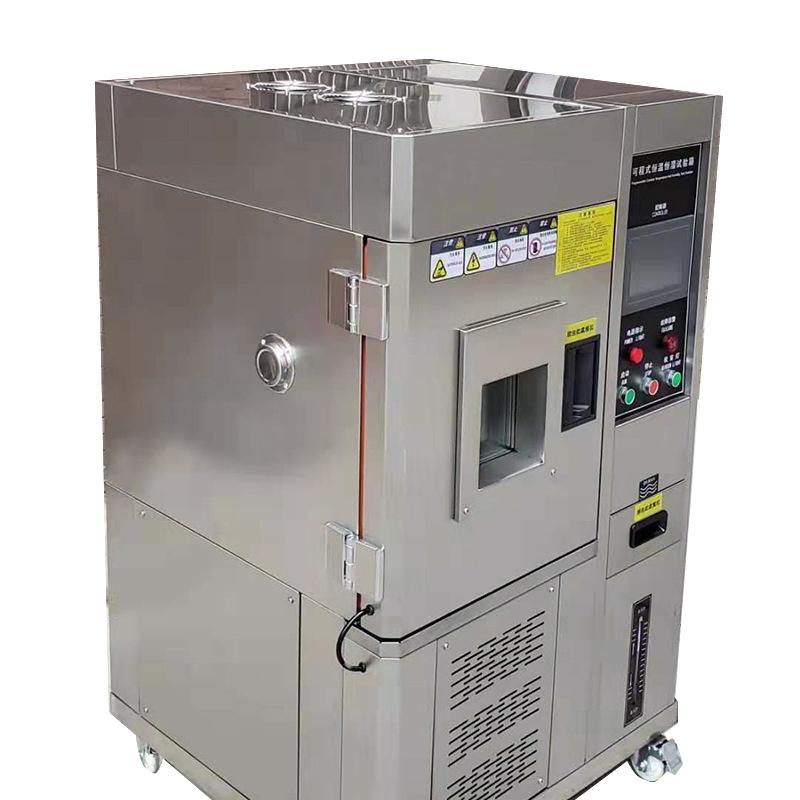 HTLHS-80A(含远程控制)高低温试验箱图3