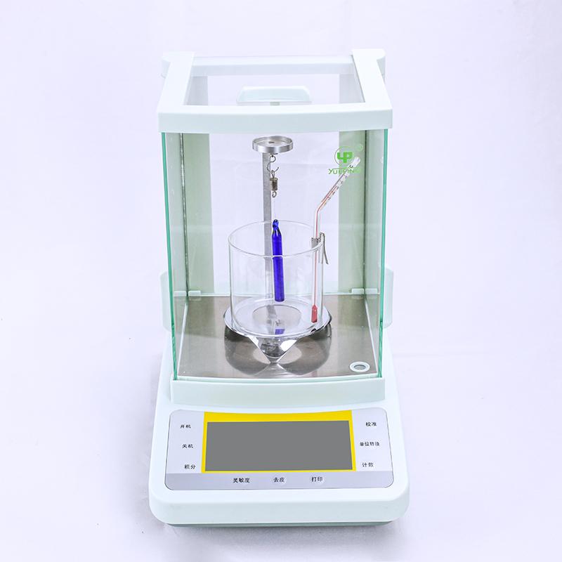 越平FA1004J电子天平图2