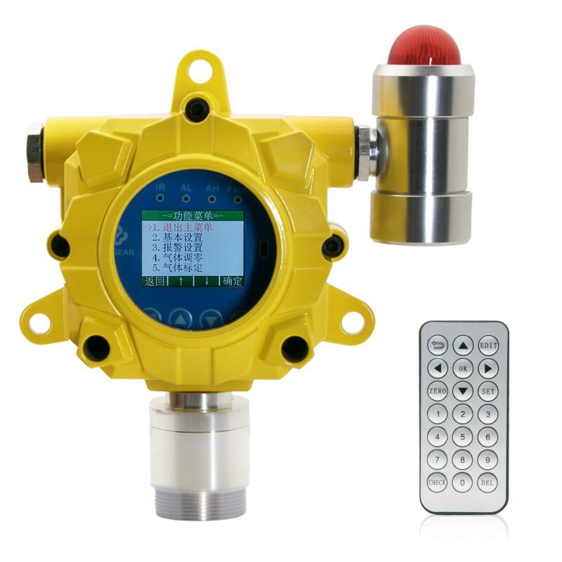 Bosean K-G60(O2) Stationary Gas Detector