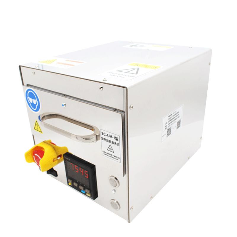 赛德凯斯 SC-UV-I 紫外臭氧清洗机图1