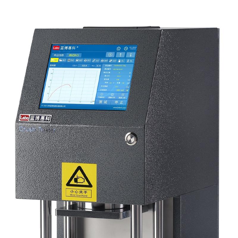 蓝博惠科 17051（1） 压缩试验仪图4