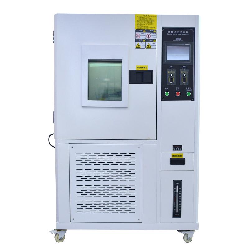 HuiTai NBC-O3-010 Ozone aging Test Chamber