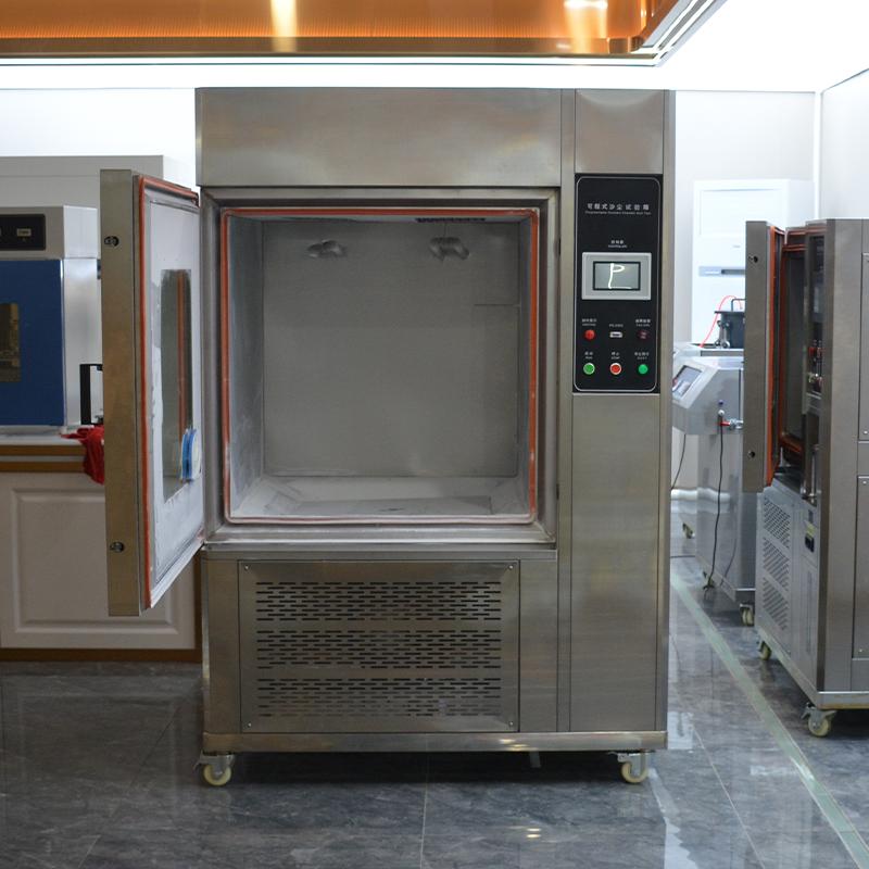 汇泰 NBC-SC-216 沙尘试验箱图3