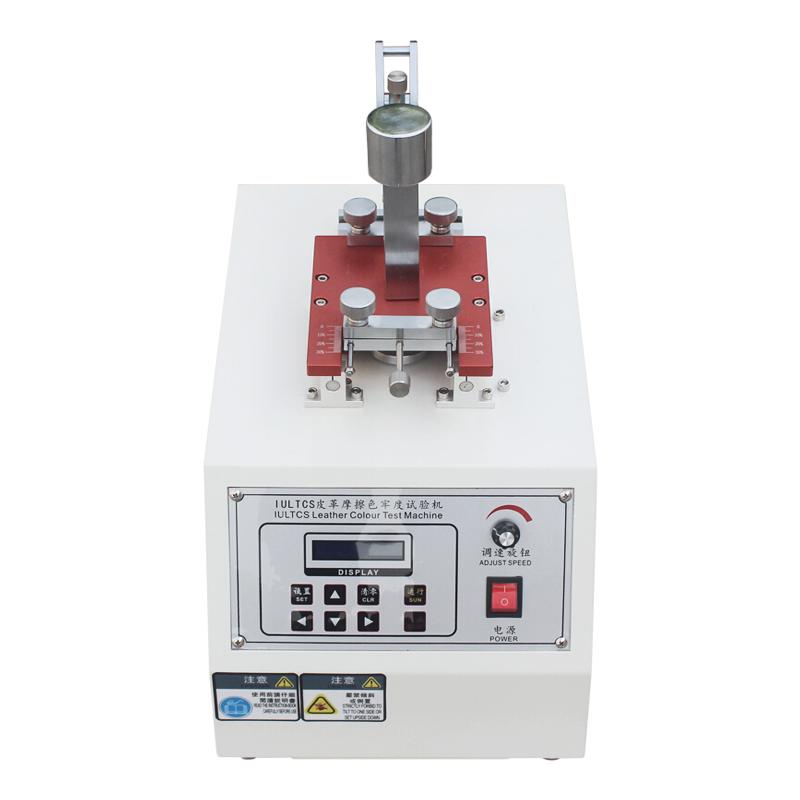 国产品牌NBC-7123IU皮革耐磨试验机图2