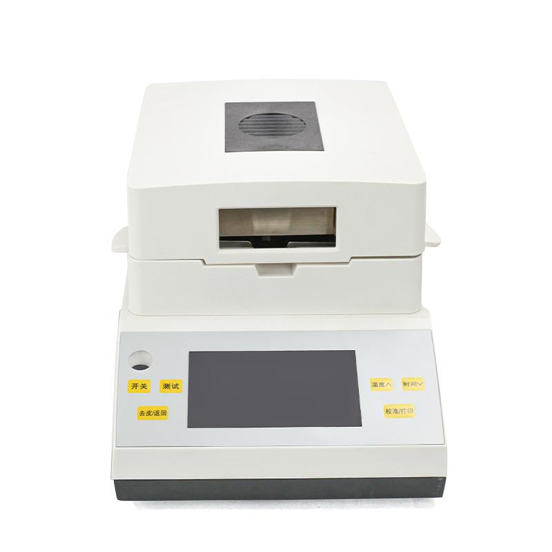 YUEPING DSH-50-5 Electronic Moisture Analyzer Maximum weighing: 50g readability: 0.05g