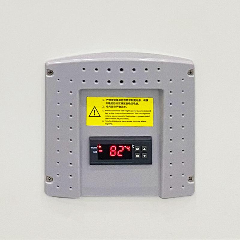 汇泰NBC-DW-50L(-86℃)超低温冷冻储存箱图2