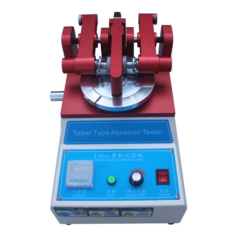 艾斯瑞 ASR-5612 耐磨试验机图10