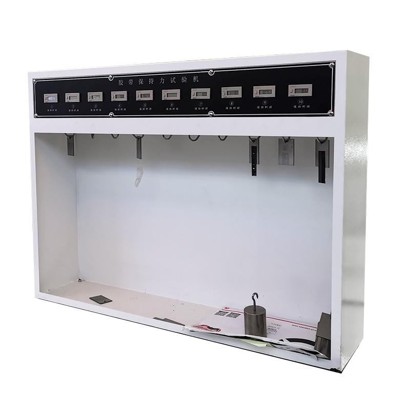 汇泰 NBC-8638-5 胶带保持力试验机图3