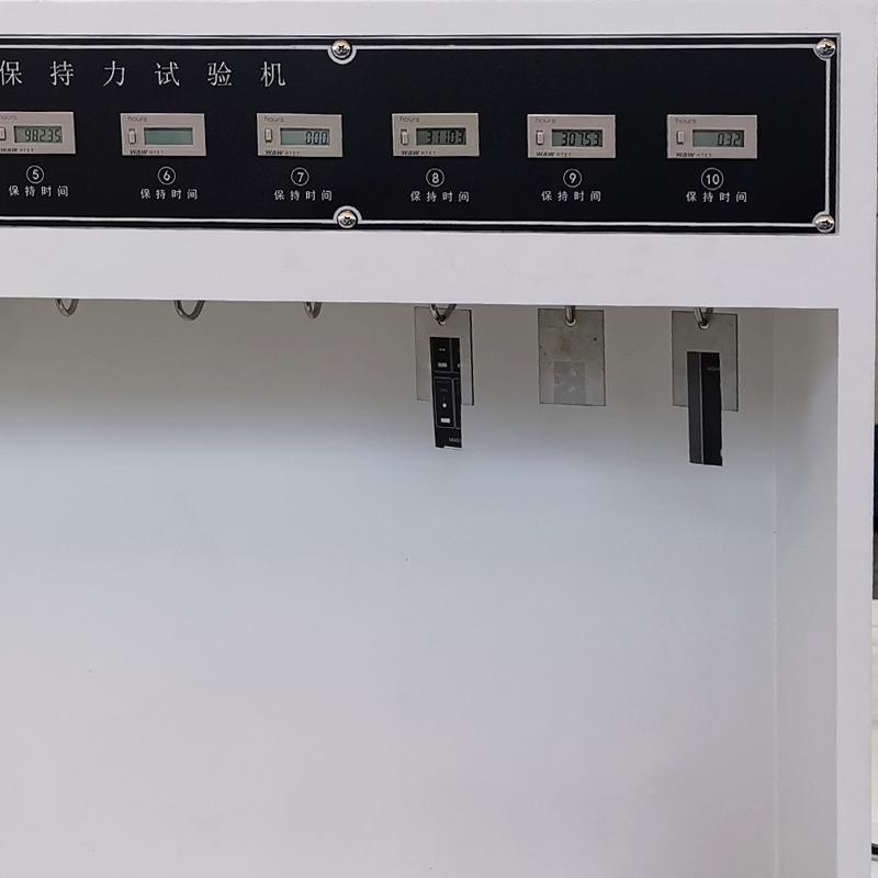 汇泰 NBC-8638-5 胶带保持力试验机图4
