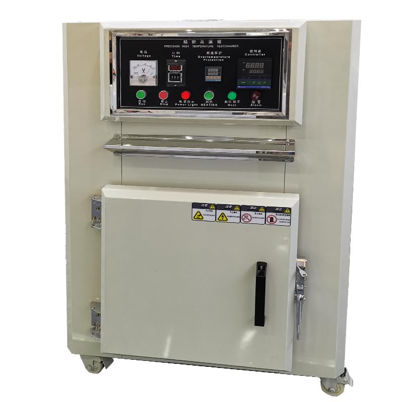 汇泰 NBC-H-125L 精密高温箱图1