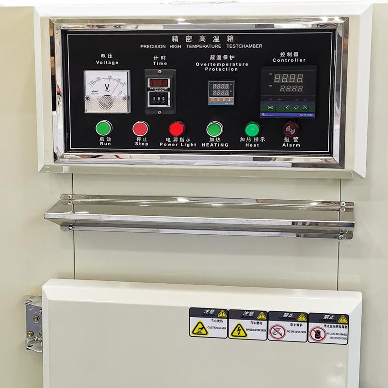 汇泰 NBC-H-125L 精密高温箱图3