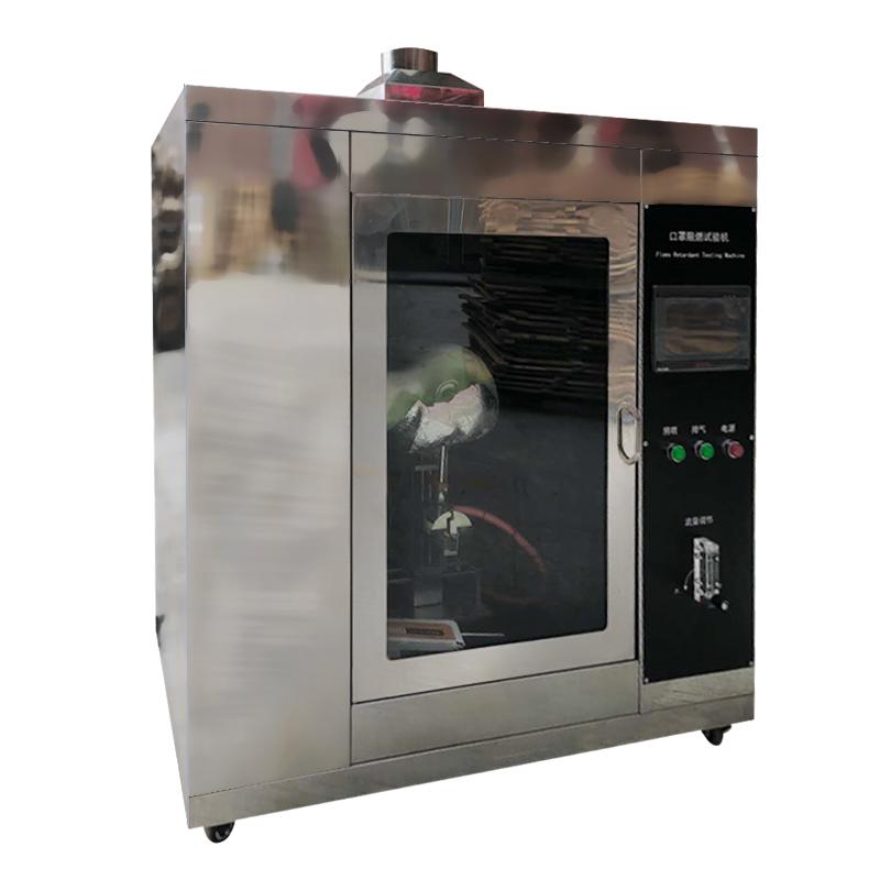 HuiTai NBC-KZZR Respirator flame retardant testing device