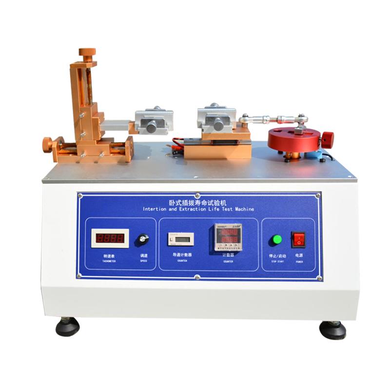 HuiTai NBC-CBSM Plugging Life Cycle Tester