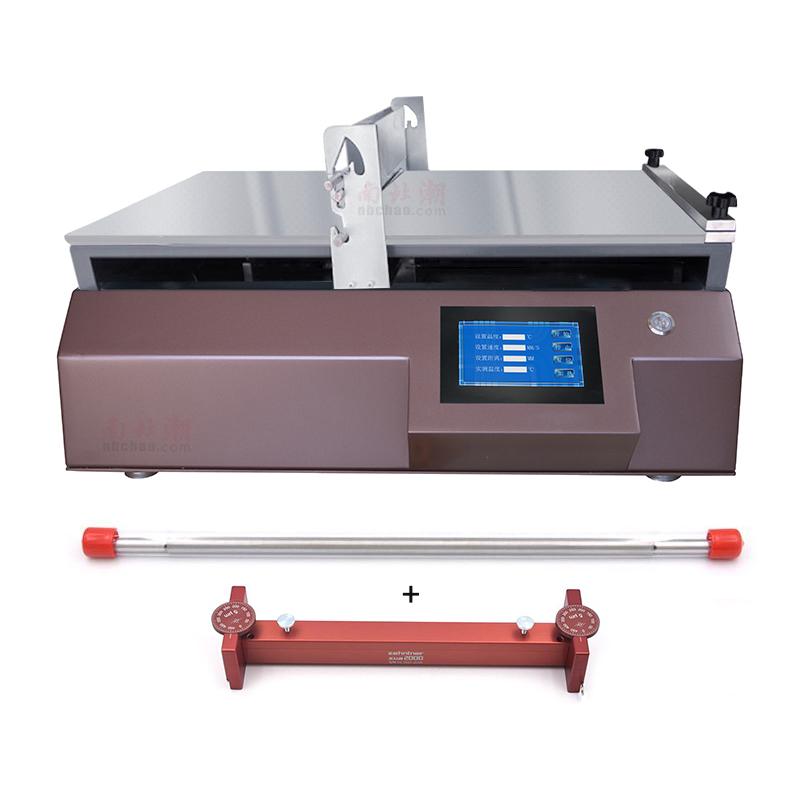 CHINA Perovskite Special Film Applicator with Imported Wire Bar + Jeaner Applicator 