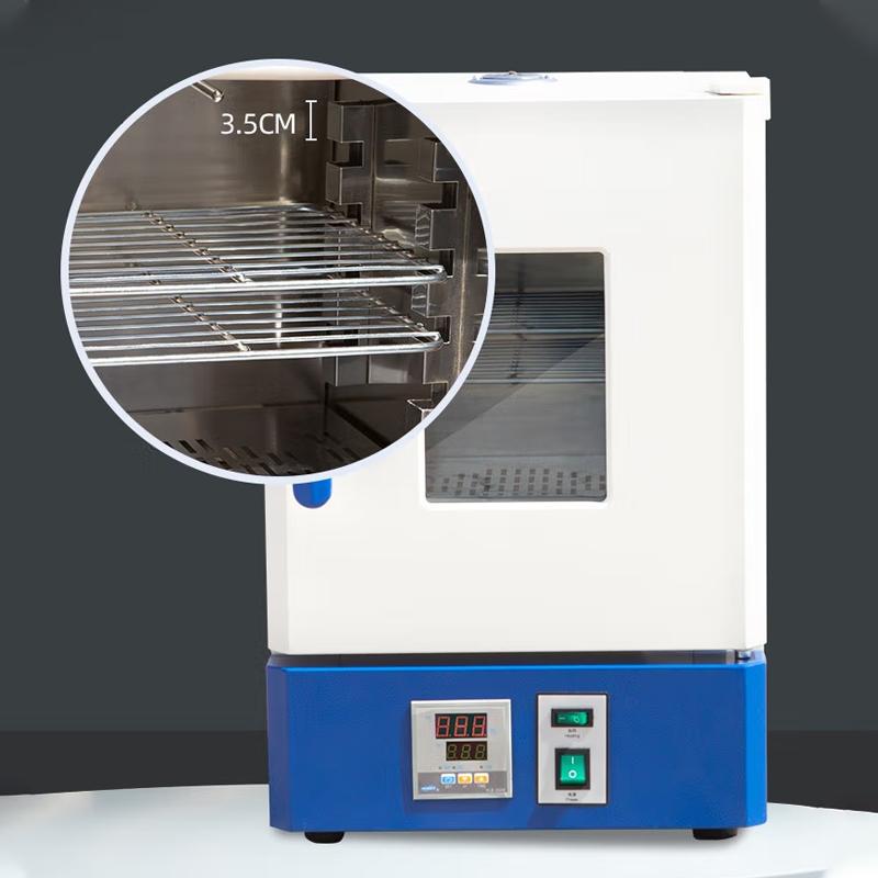 力辰HN-40BS培养箱图2