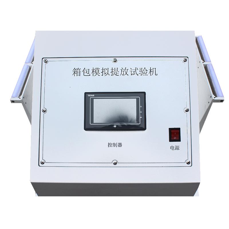 国产品牌NBC-8908皮箱行走颠簸磨试验机图1