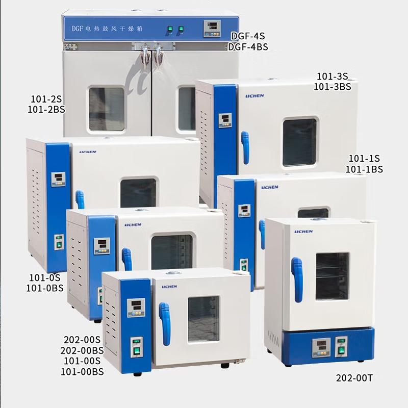 力辰101-00S电热鼓风干燥箱图3