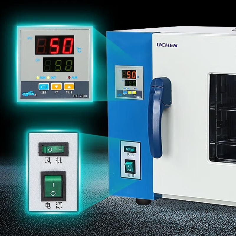 力辰101-00S电热鼓风干燥箱图5