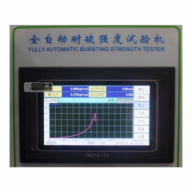 国产品牌NBC-8502B全自动耐破强度试验机（耐破机触屏款）图5