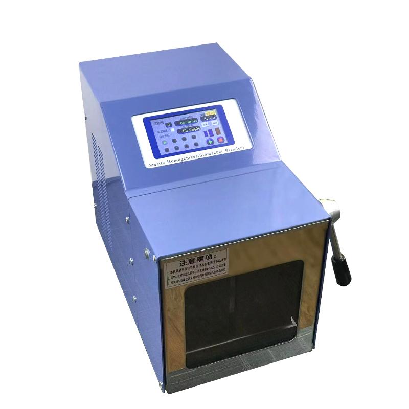 荣华RHJZQ-10M拍打式无菌均质器图2