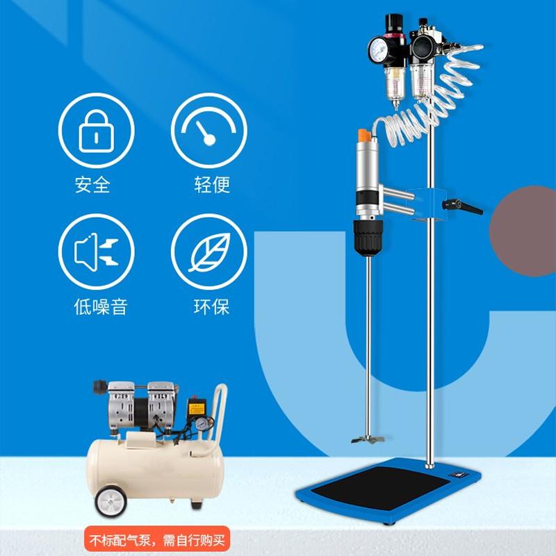 沪析HJQ-2/20030037气动搅拌器图3