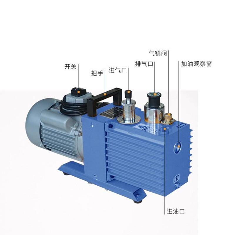 沪析 2XZ-25B 旋片式真空泵图4