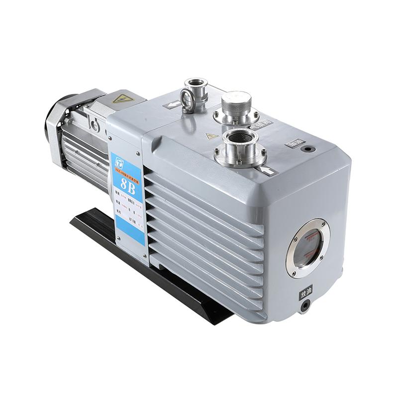 RONGHUA  2XZ-8B DC Rotary Vane Vacuumpump 8L/S