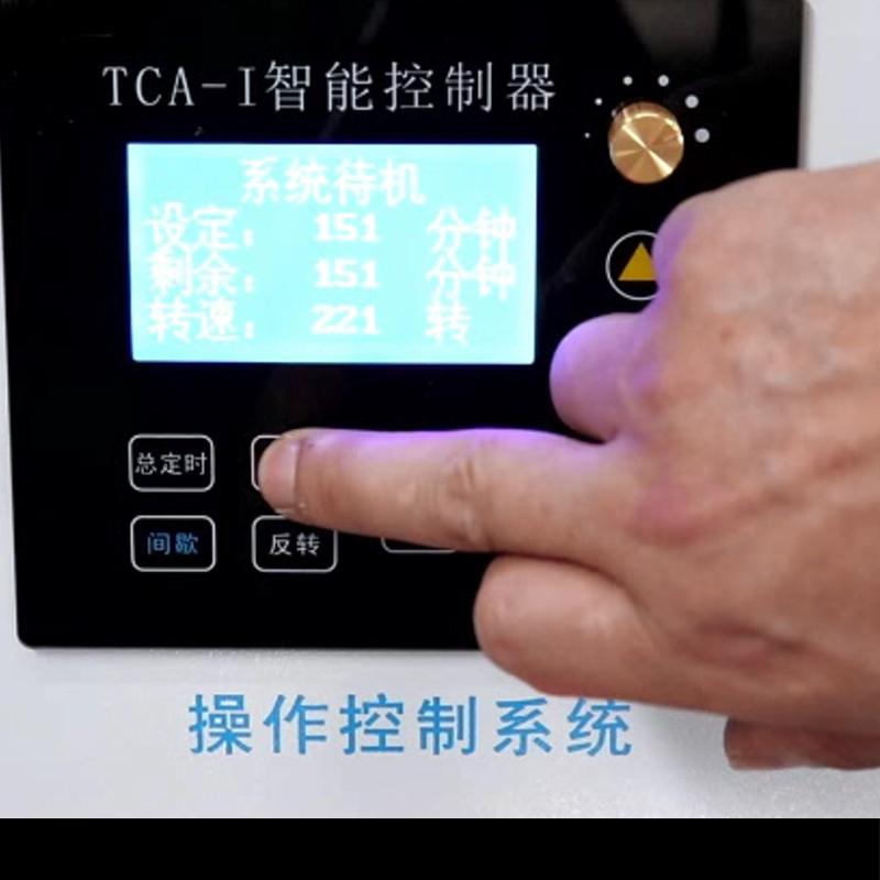 天创粉末QXQM-12全方位行星球磨机图3