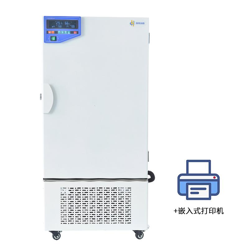 Huitai LHS-500SCN experimental Climate Chamber 0~65 ℃/500L embedded printer