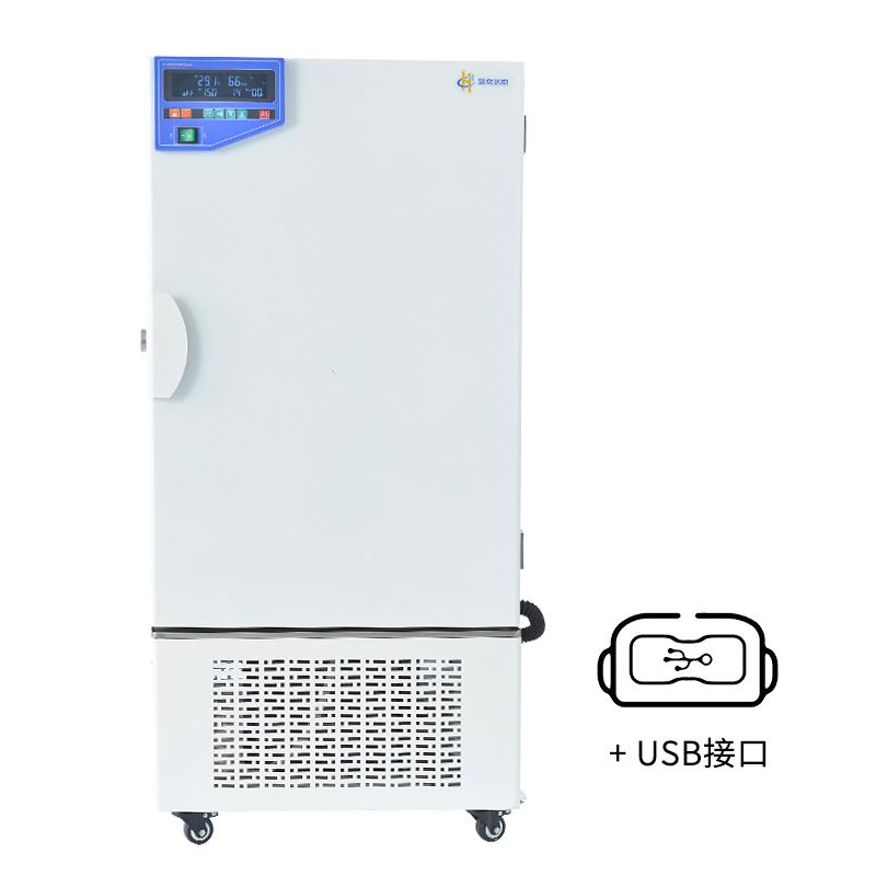 Huitai LHS-150SCN Humidity Test Chamber 0~65 ℃/150L with USB interface