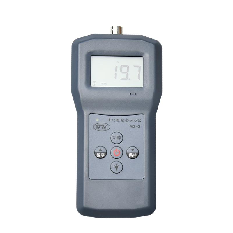 青岛拓科 MS-G 粮食水分测定仪图2