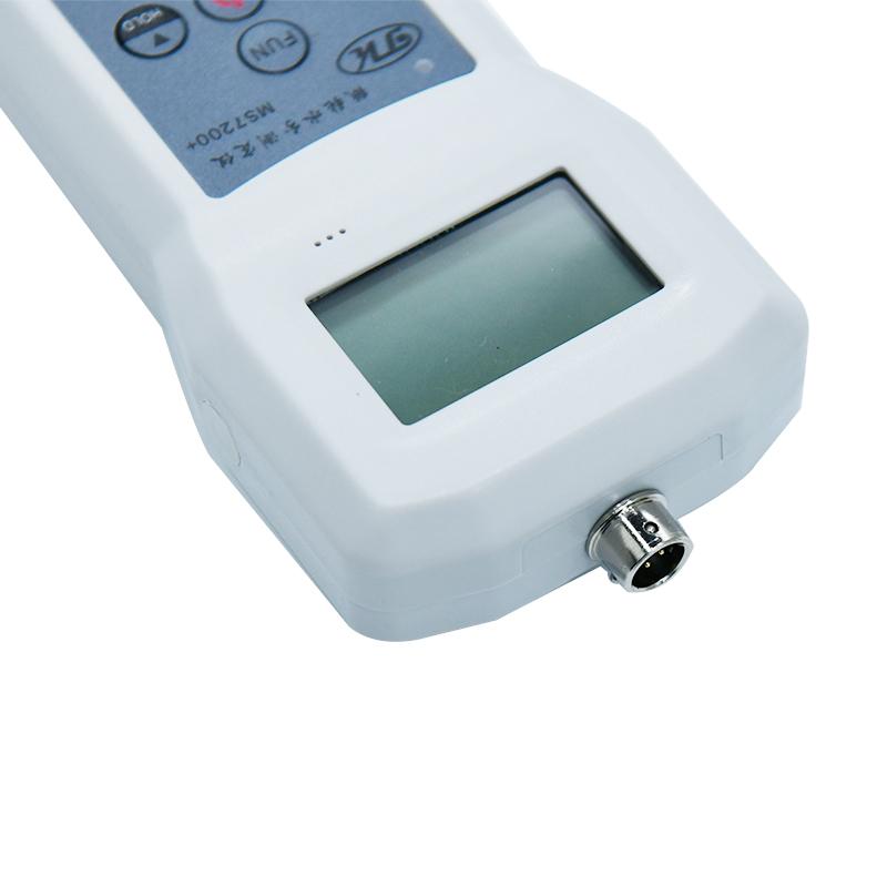 青岛拓科 MS7200+ 纸制品水分测定仪图1