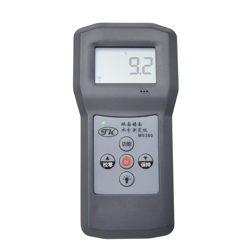 TSINGTAO TOKY MS380 Floor Wall Moisture meter Range 0~70%