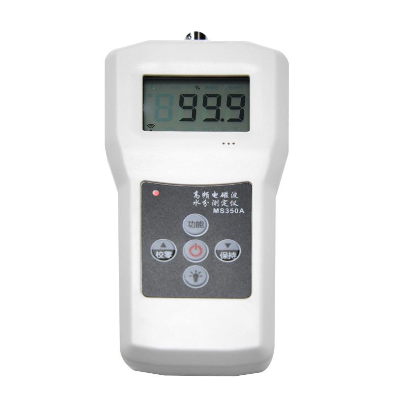 青岛拓科 MS350A 高频水分测定仪图3