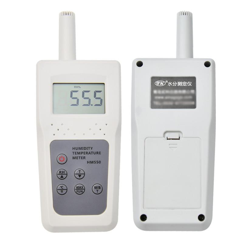 青岛拓科 HM550 温湿度计图3